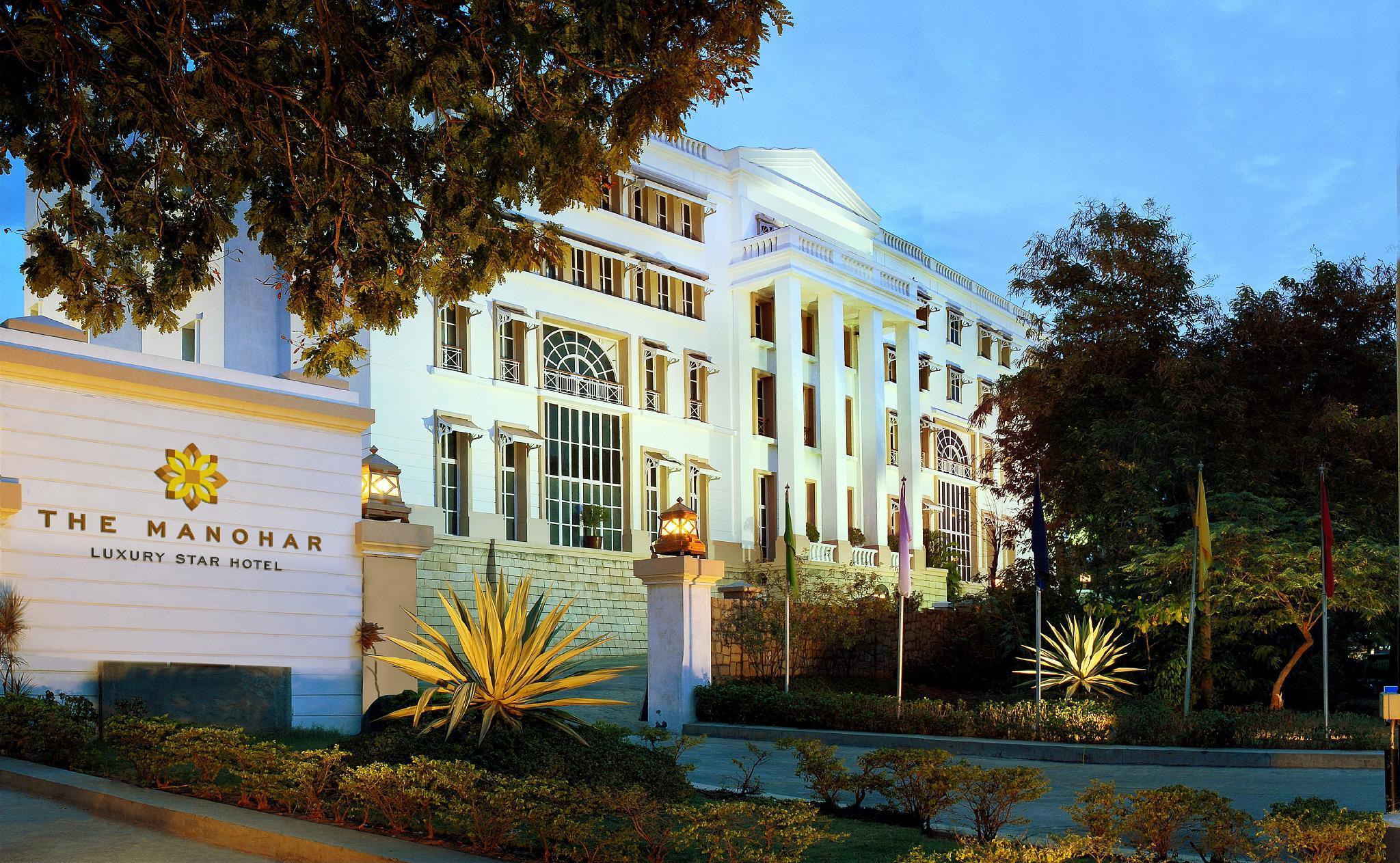 The Manohar Hyderabad Hotell Eksteriør bilde